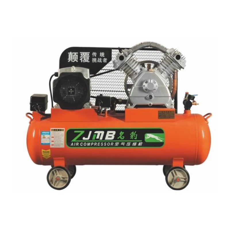 Oil-Lubricated Belt-Driven Air Compressor